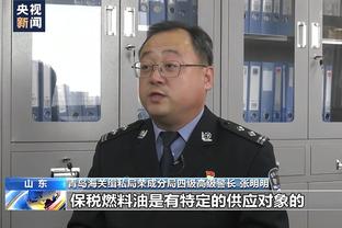 188金宝搏论坛截图4